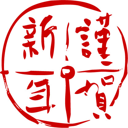 感谢一路有您的陪伴..........