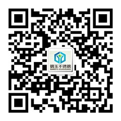 整个“大江苏”买430不锈钢板（不锈铁），谁比钢玉不锈钢更专业？